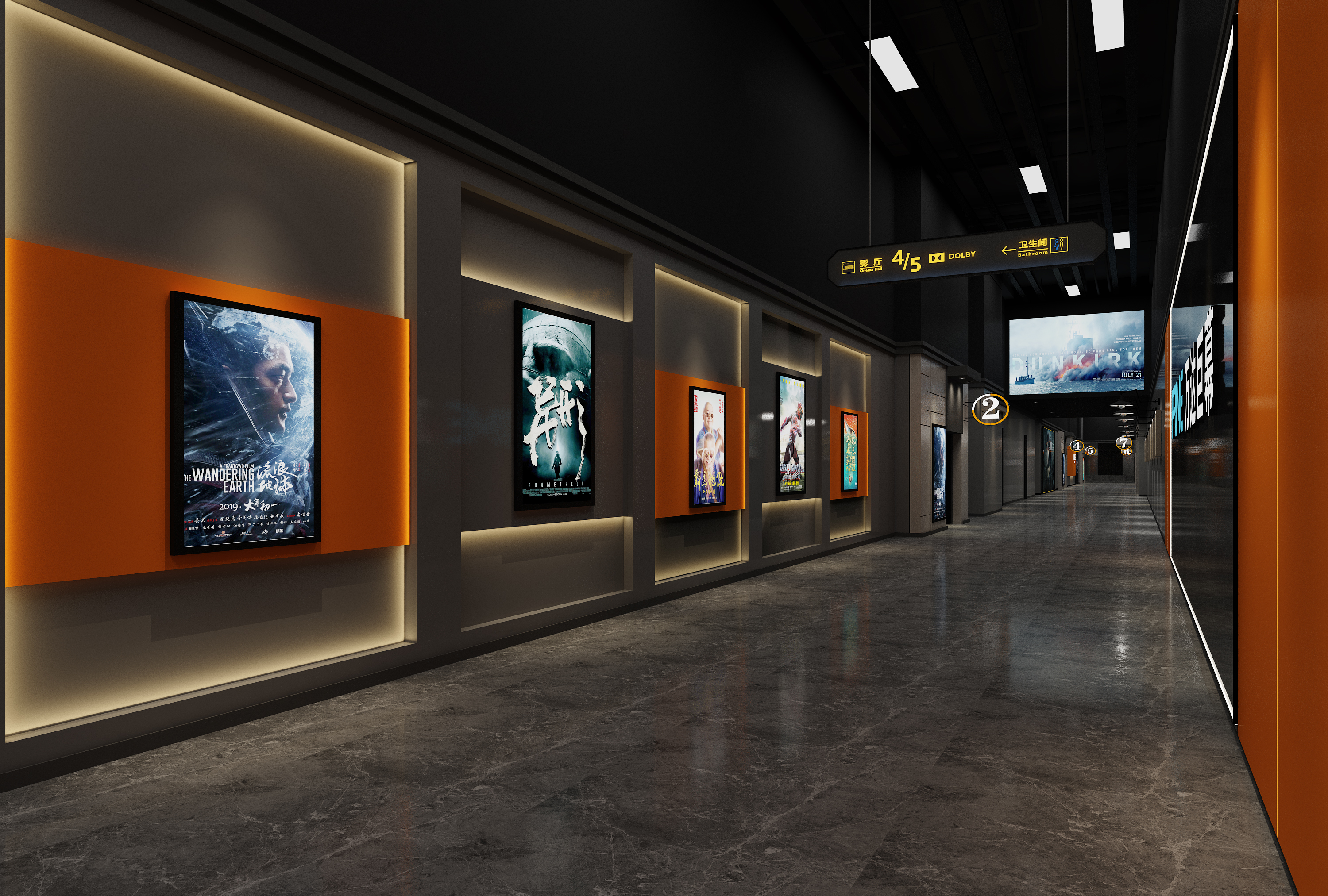 电影院方案 效果图-2