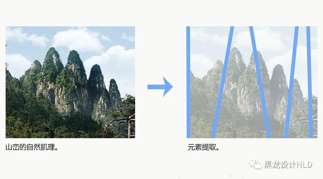 海口华润中心 | 现代简约与本土元素的完美融合-6