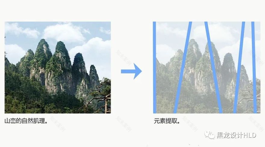 海口华润中心 | 现代简约与本土元素的完美融合-6