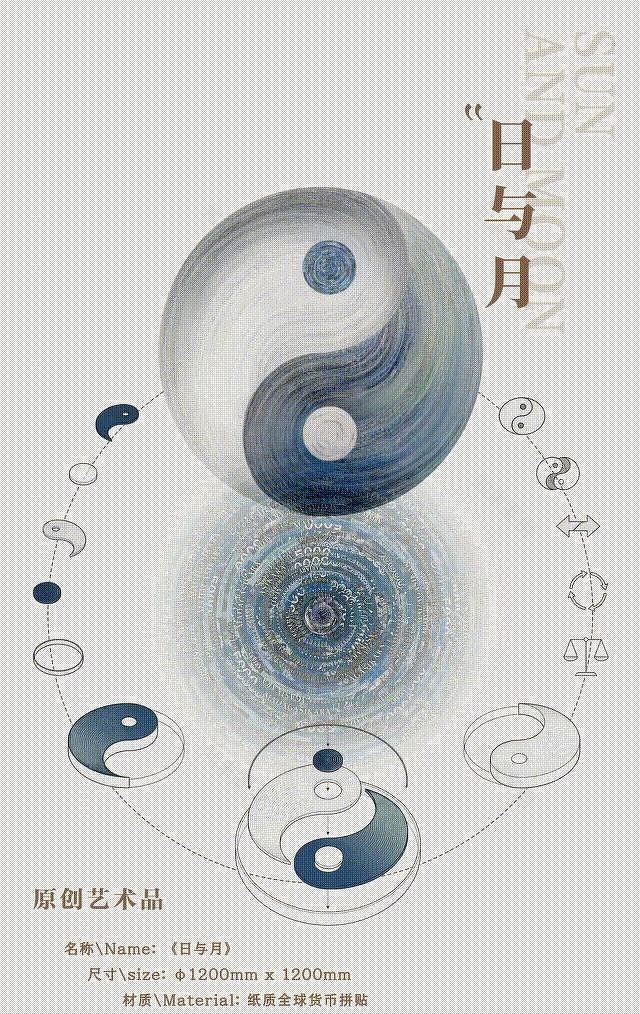 深圳350㎡大平层,独居悦己丨中国深圳-78