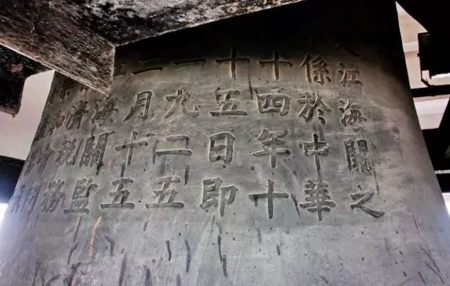 91 岁外滩海关大钟启动首次大修,英国 JB 乔伊斯公司承接维修-67