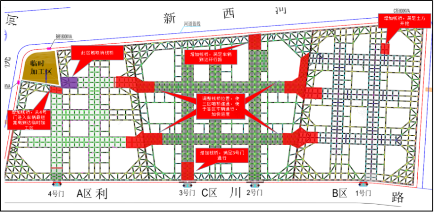 金谷领现WK14-12地块顺利竣工!上海一建为上海智能终端制造业注入新活力-33