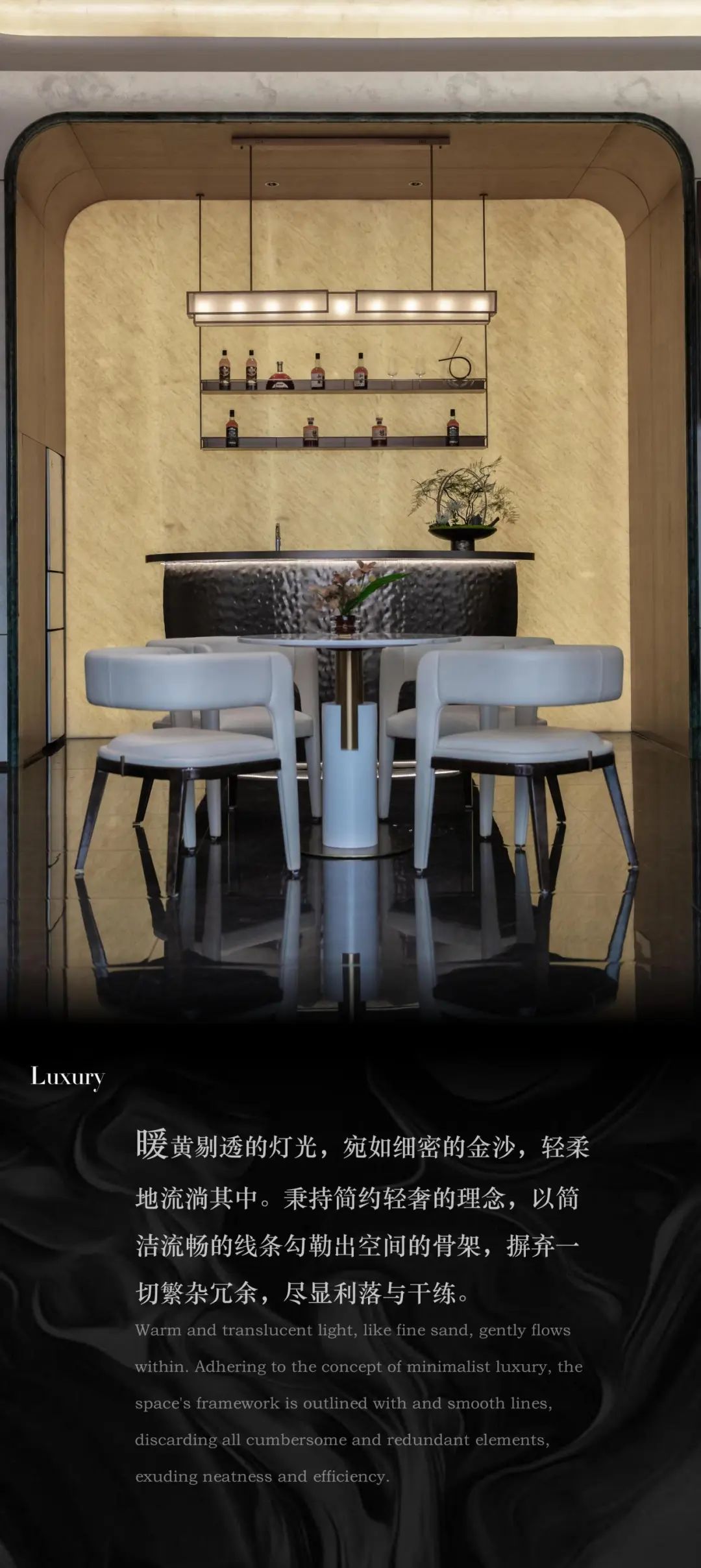 南康·滨江云宸社区大堂&南山原著售楼处丨中国江西丨张恒空间设计-16