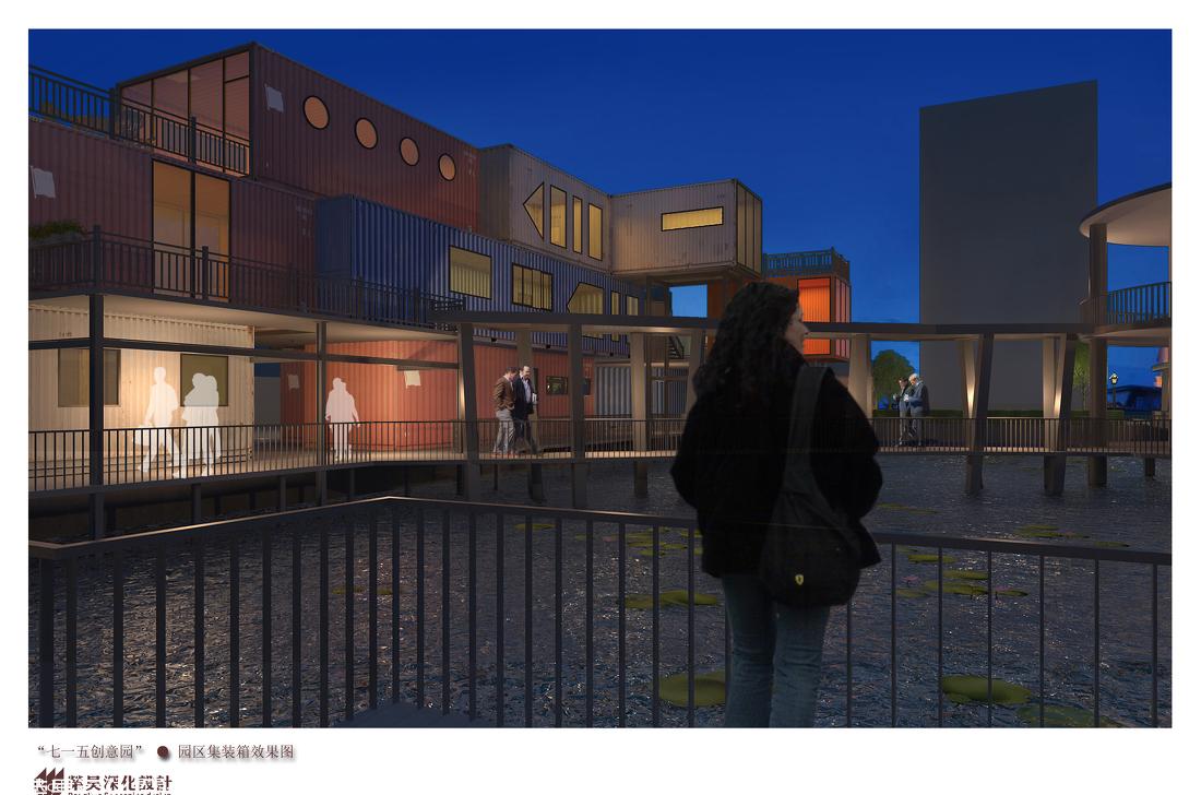 
被“玩坏”了的集装箱创意设计【商业空间设 -10