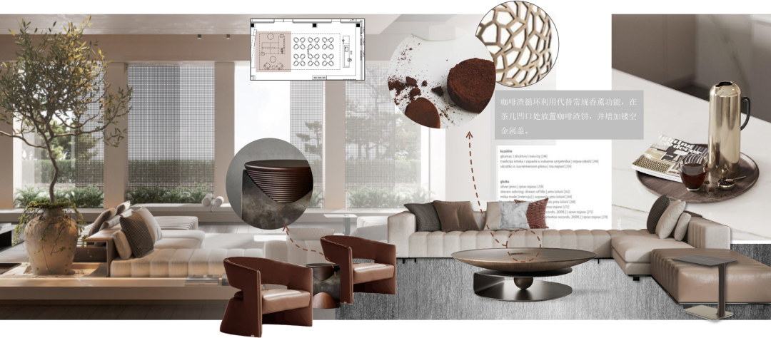 江苏泰州·春晓江南售楼处设计丨中国泰州丨蓝城-56