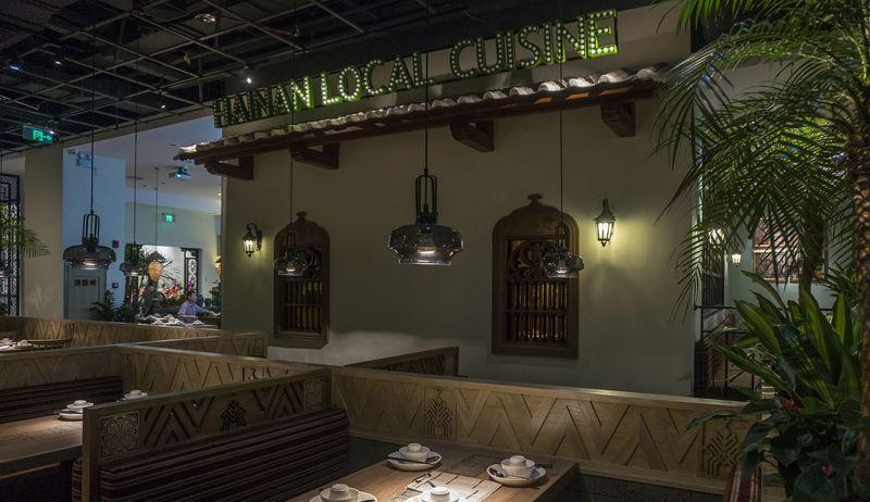 海口日月广场大椰小馆-8