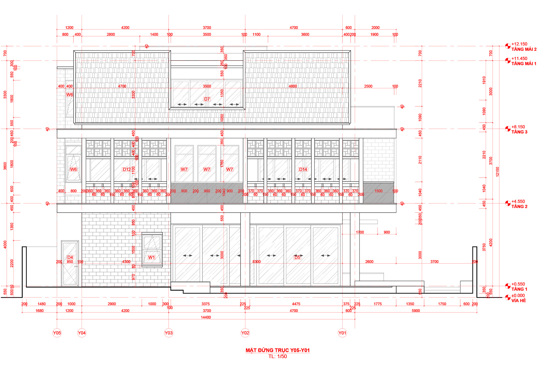 特里的向日葵别墅丨Ngo Trieu Nhan-13