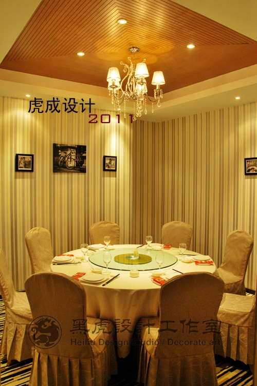 舞鸽王温暖餐厅-13