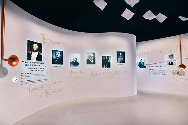 2019 “解碼軒尼詩”互動體驗展 杭州站丨中国杭州-40
