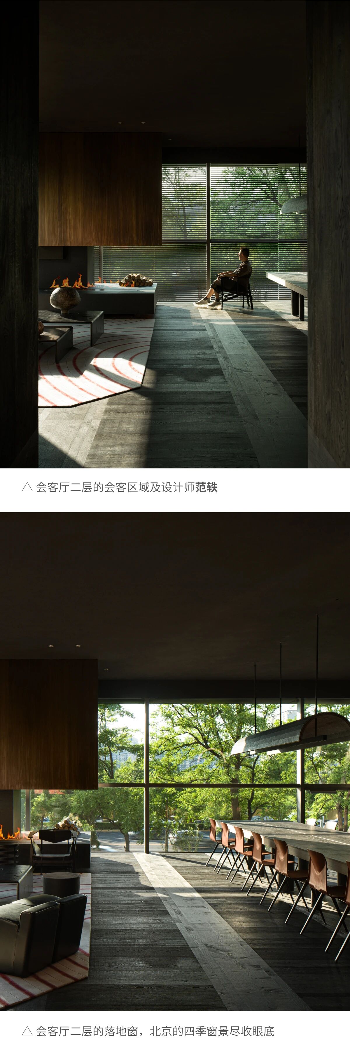 新作   自然而然，共同构筑一处关于“木”的心灵旷野丨中国北京丨关天颀 X 范轶-19