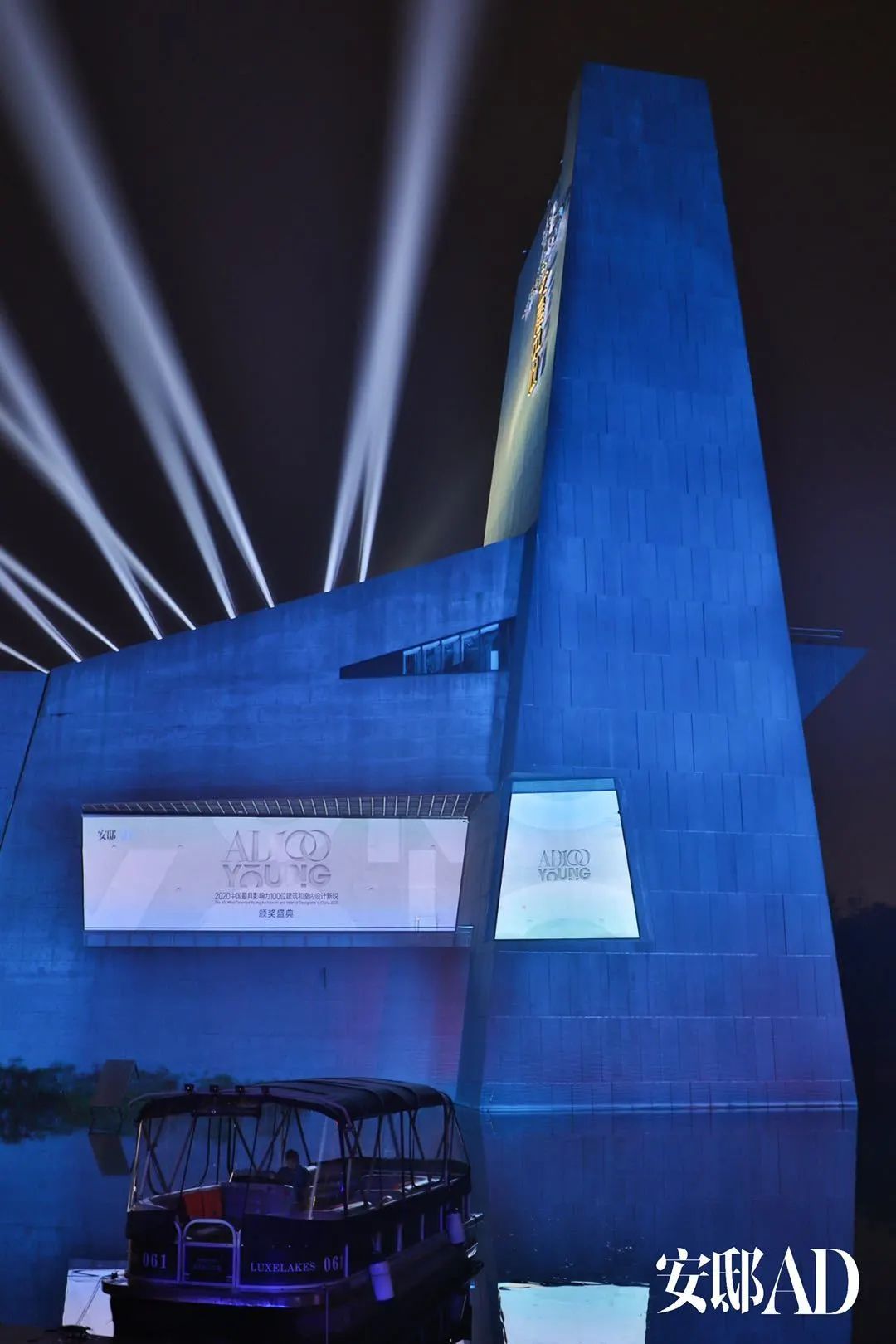 方居建筑荣膺“安邸 AD100 YOUNG”，私宅改造展现蓬勃设计潜力-27