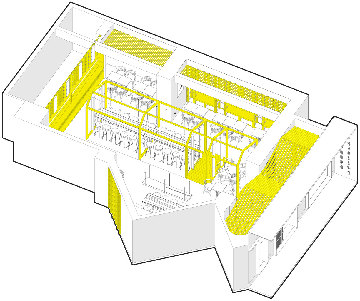 湖北黄石欢易小面 / 众舍空间设计-22