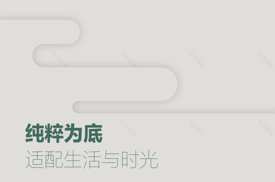 重庆临江别墅,三代人的理想生活容器 · 心游弋XYYI丨中国重庆丨心游弋(设计师柴若乔,代千禾)-14
