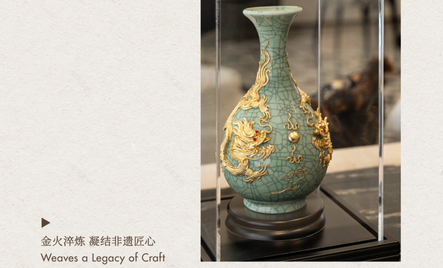 厦门中海·环东雲起丨中国厦门丨DAS大森设计-24