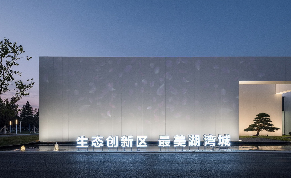 “两湖”创新区规划展示馆丨中国江苏丨江苏筑森建筑设计有限公司GEN简和工作室-77