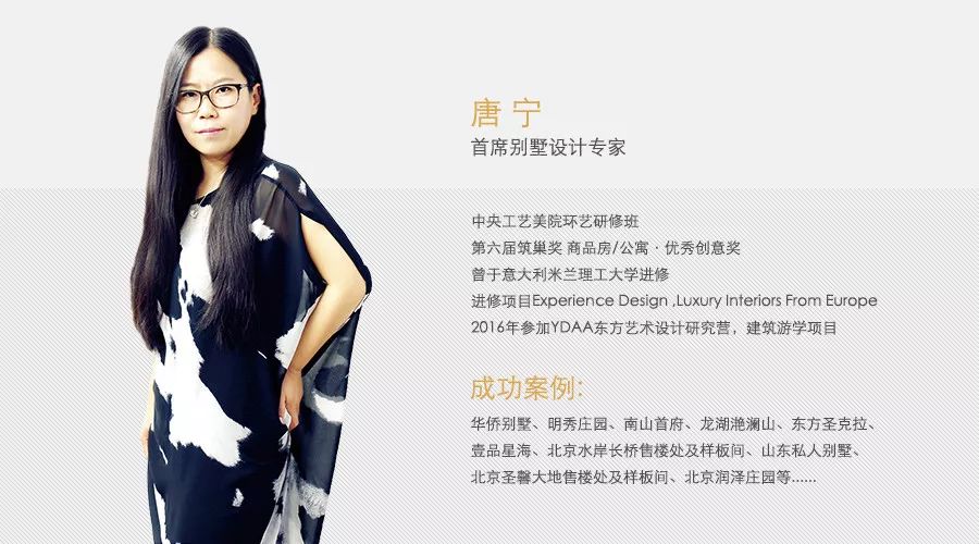 一方城堡·麓园 | 美式简约装修风格,温馨典雅-3