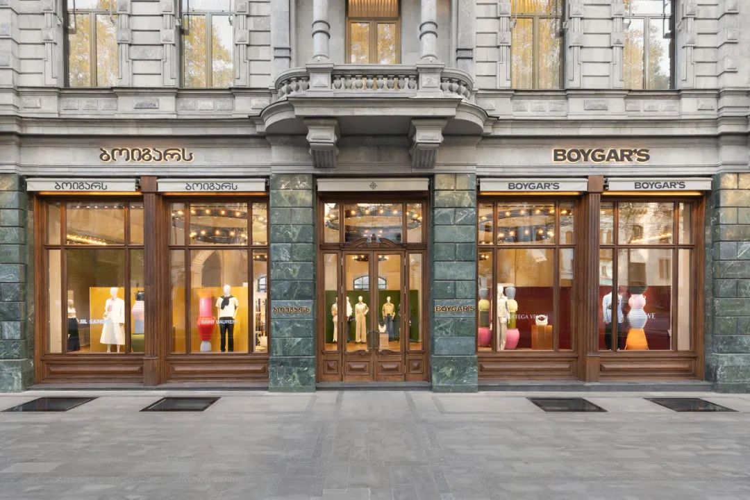 Boygar 首家实体店丨Halleroed 设计工作室-0