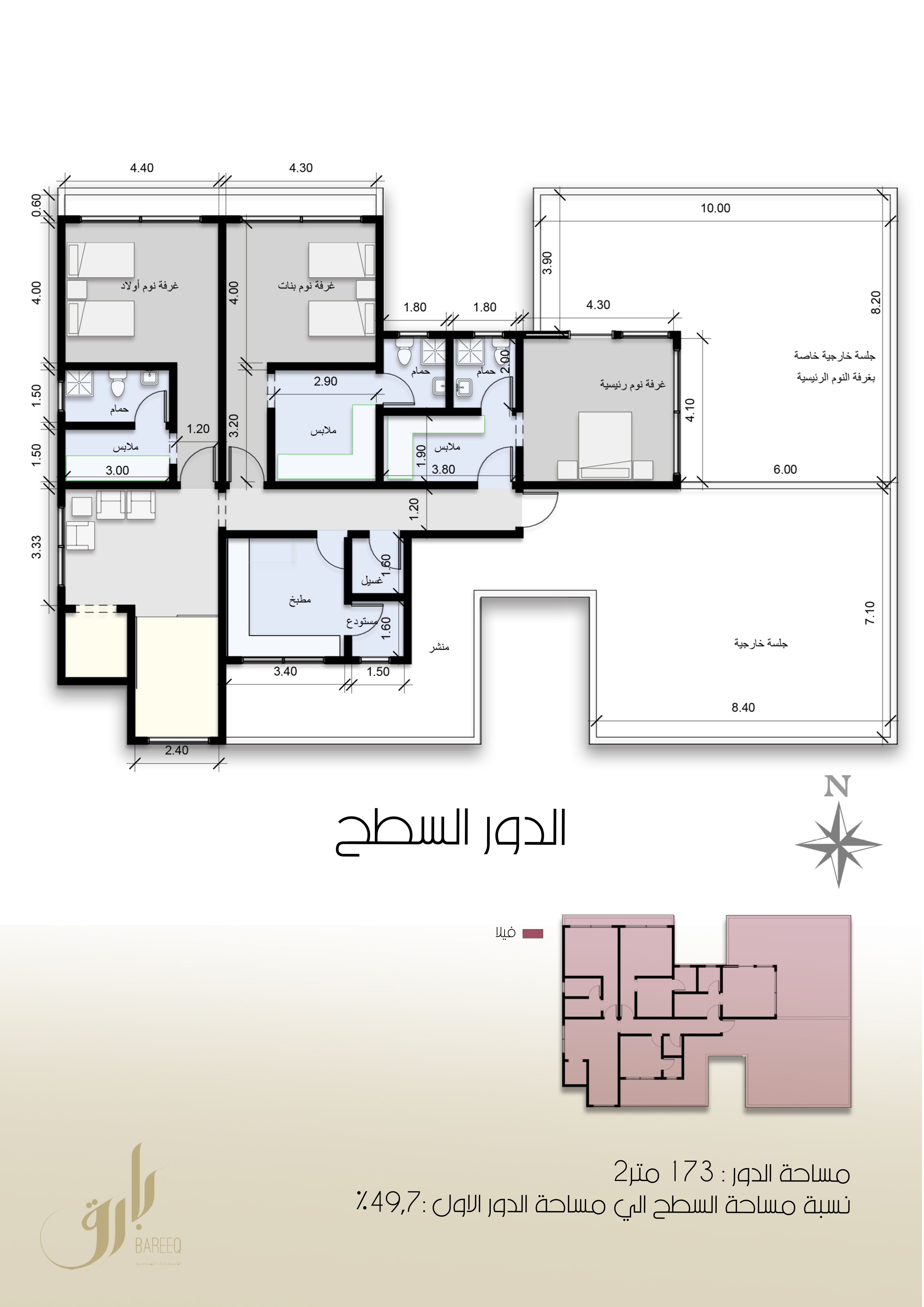 Commercial & Residential Villa Plans Design in KSA-9