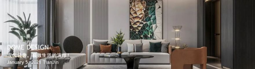 天津·诺德中心住宅设计丨中国天津丨东木设计-42