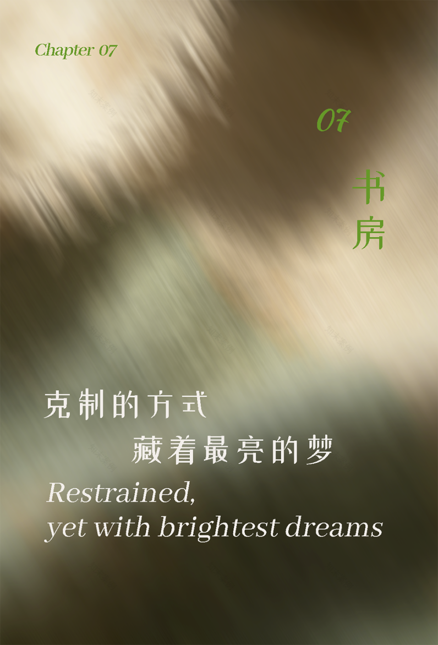 观享际SKH丨298㎡简约大平层丨中国南京丨观享际SKH室内设计-61