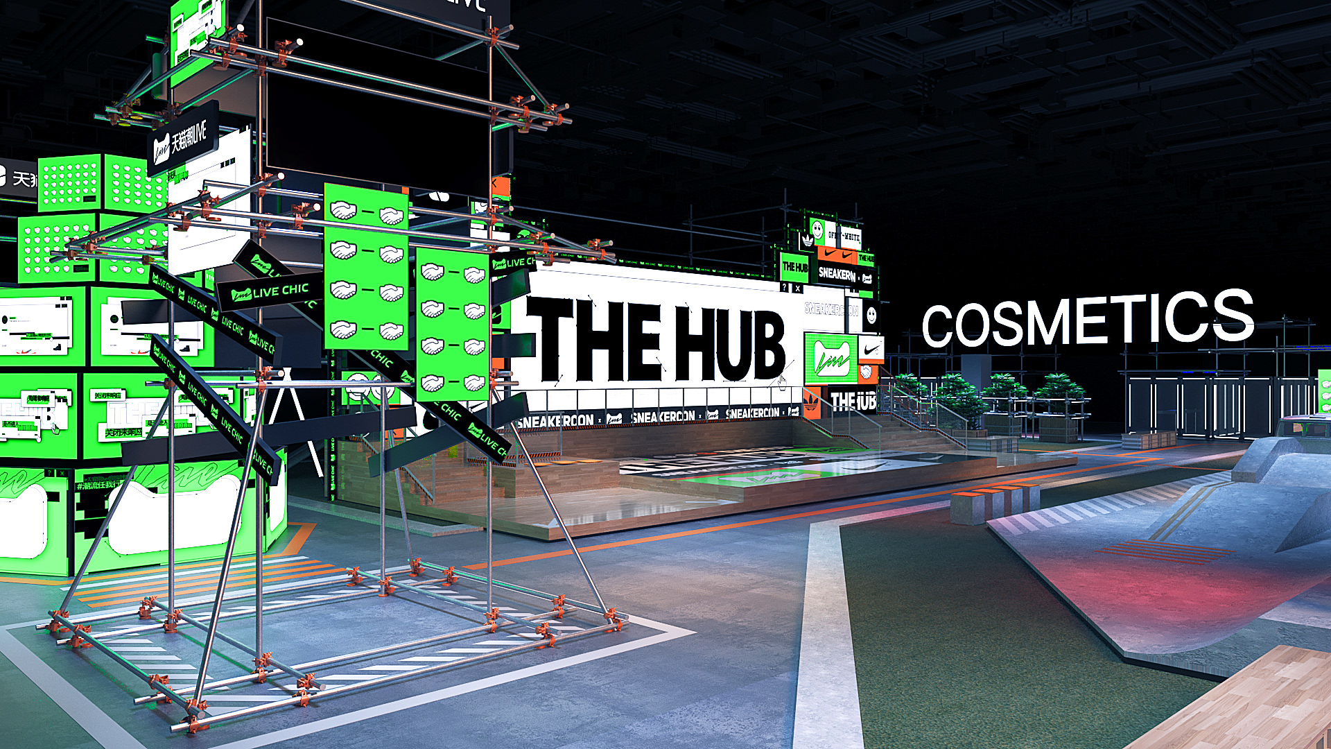 Sneaker Event Design-4