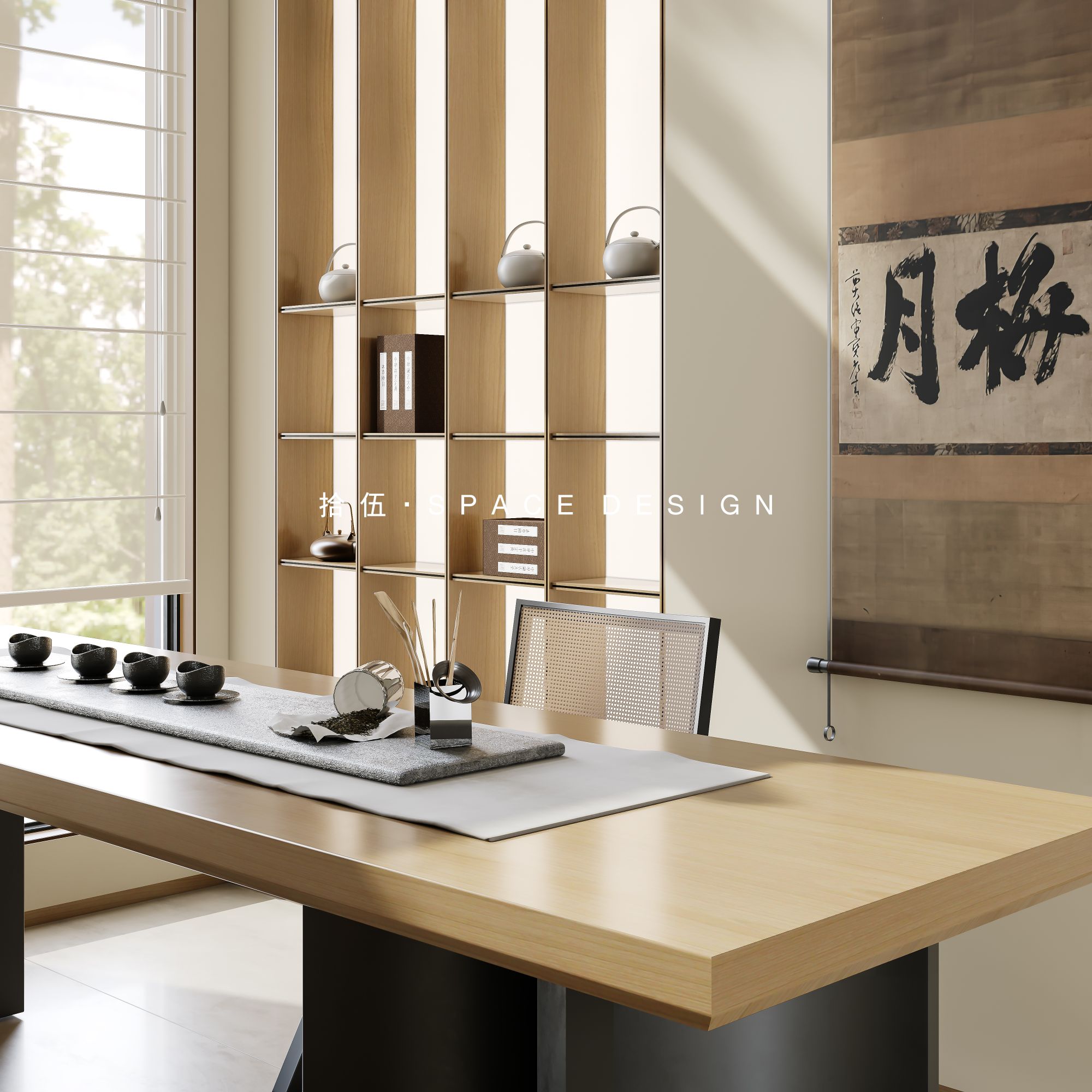 拾 伍 · SPACEDESIGN | 宋 式 美 学-6