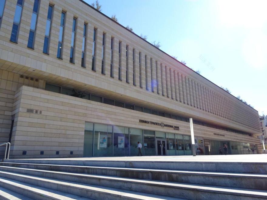 国民保険ビルEthniki | ギリシャ の建築【世界建築巡り】-33