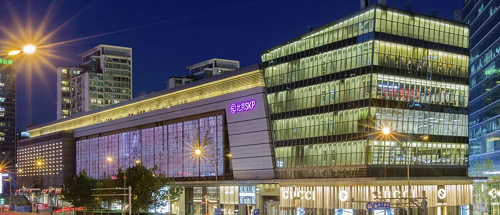 北京 SKP | 全球第二高效奢侈品百货的设计之道-1