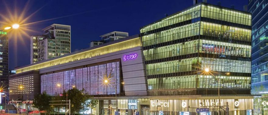 北京 SKP | 全球第二高效奢侈品百货的设计之道-1