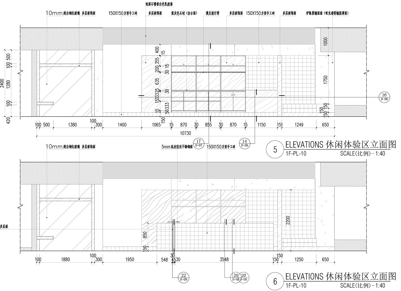 重庆MIX瓷砖工作室丨中国重庆丨有物空间设计-51