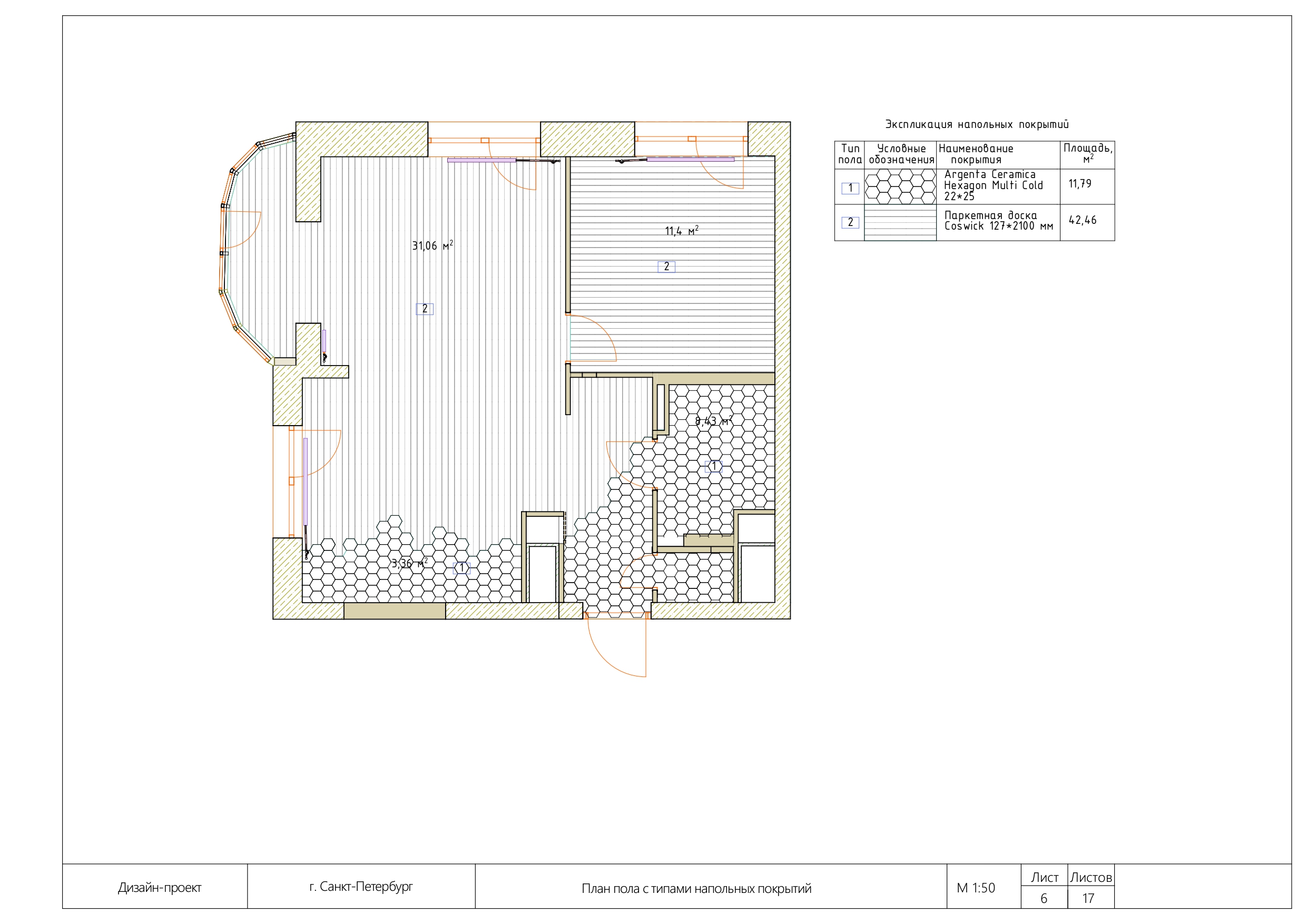 Detailed design documentation, 53m2, SPb-5