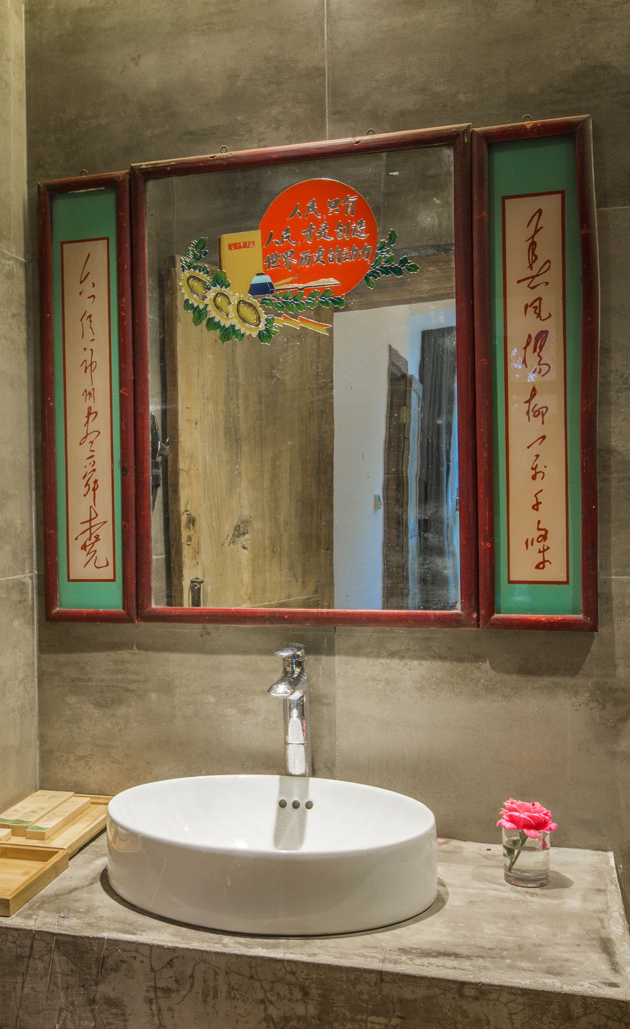 李帅设计 - 搪瓷缸民宿-18