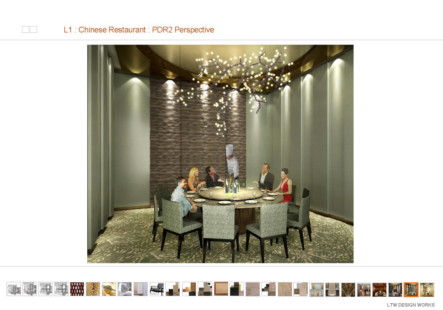 LTW  北京康拉德酒店概念方案-2-13