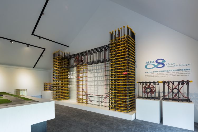 采采良品 - WEHOUSE-9