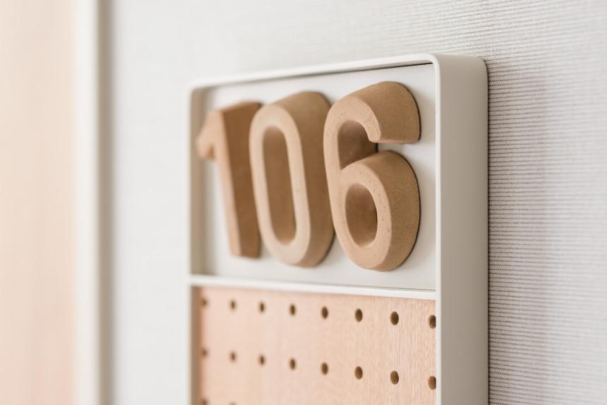 日本北九州收费养老院品牌图形标识丨五月建筑设计院-24