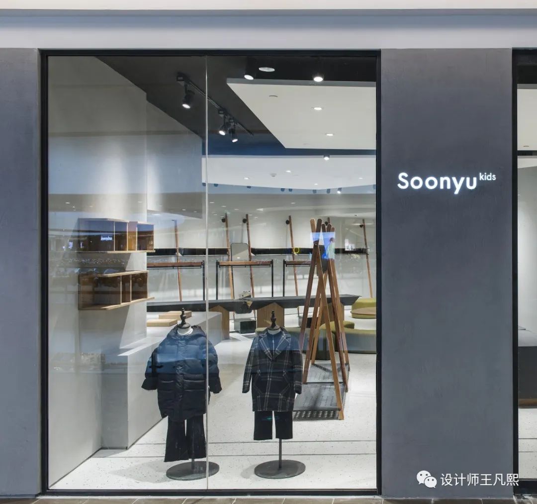 JiangJie Design Soonyu 杭州嘉里中心形象店-4
