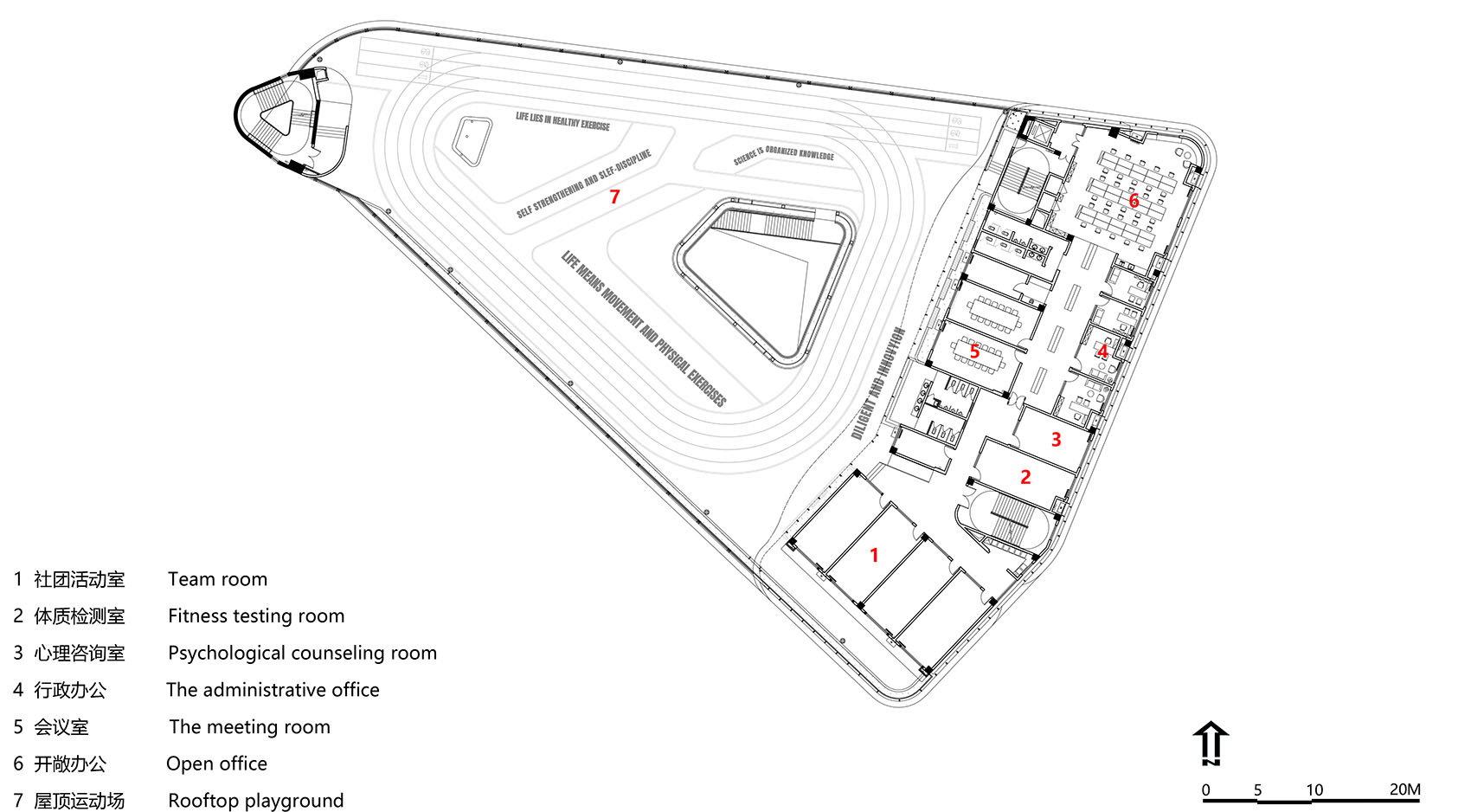深圳长源小学 | 微型校园的复合集约设计-96