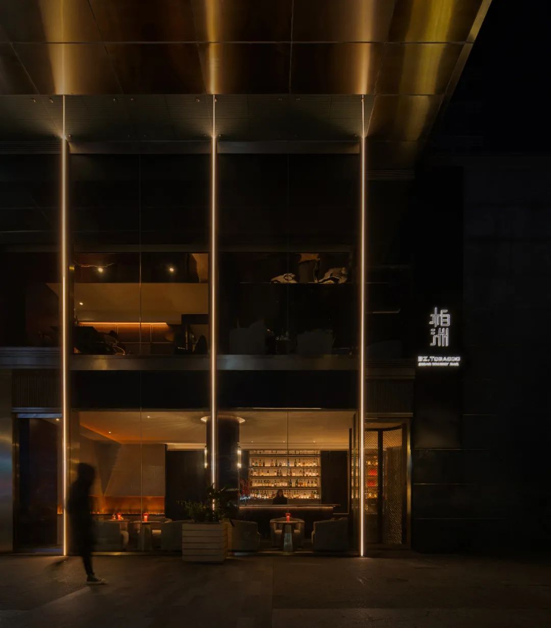 柏洲雪茄吧 私人会所丨中国杭州丨LONGTERM珑腾商业空间设计-15