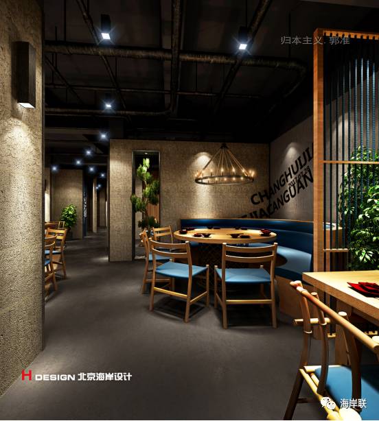 常回家丨当客家文化邂逅归本主义-39