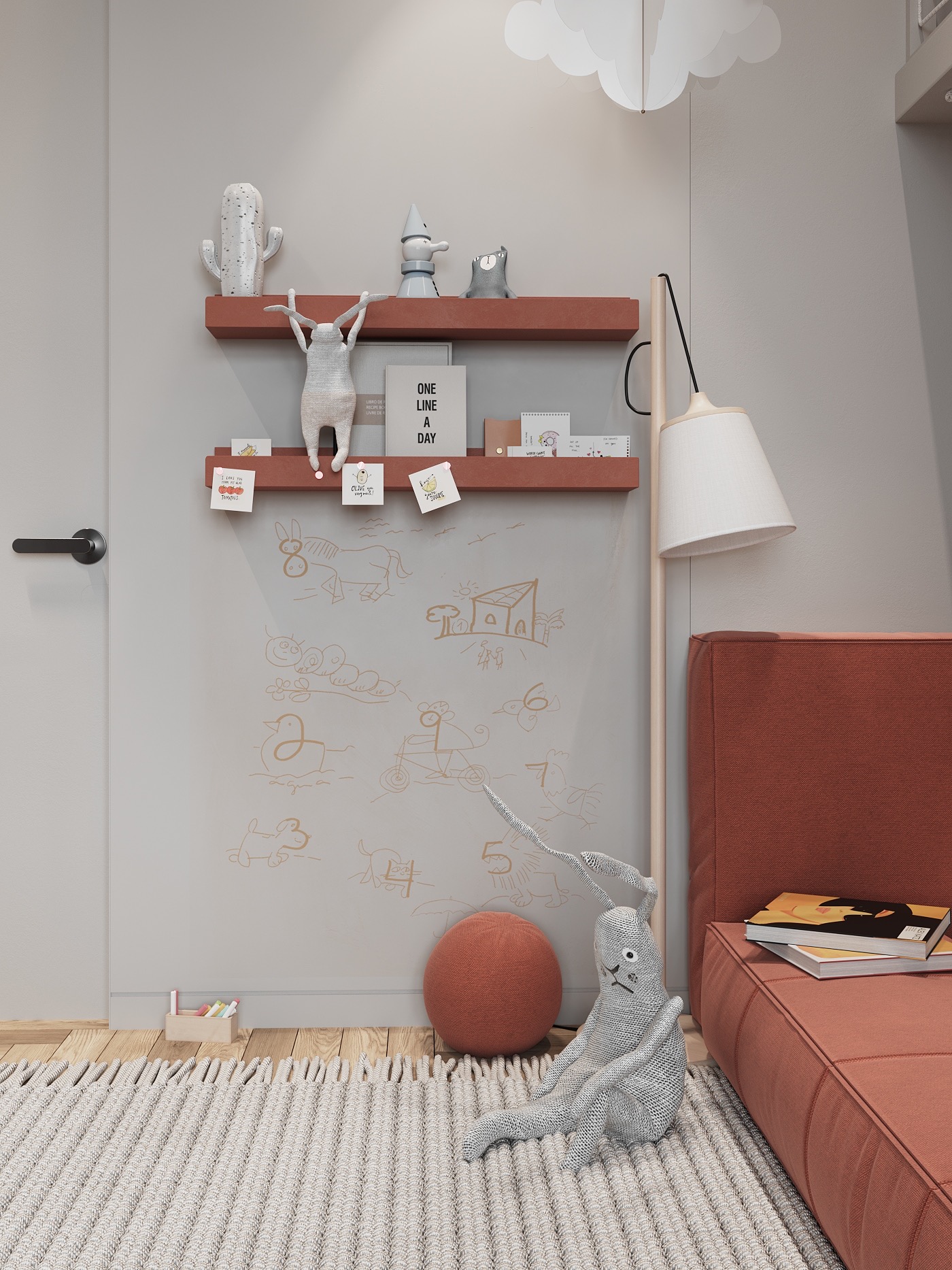 Project HD# Оранжевый хит сезона-26