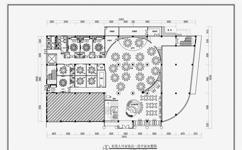 东莞人可家客家餐厅-12
