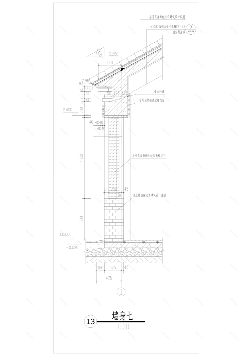 唐宝学院·社区与市民中心-48
