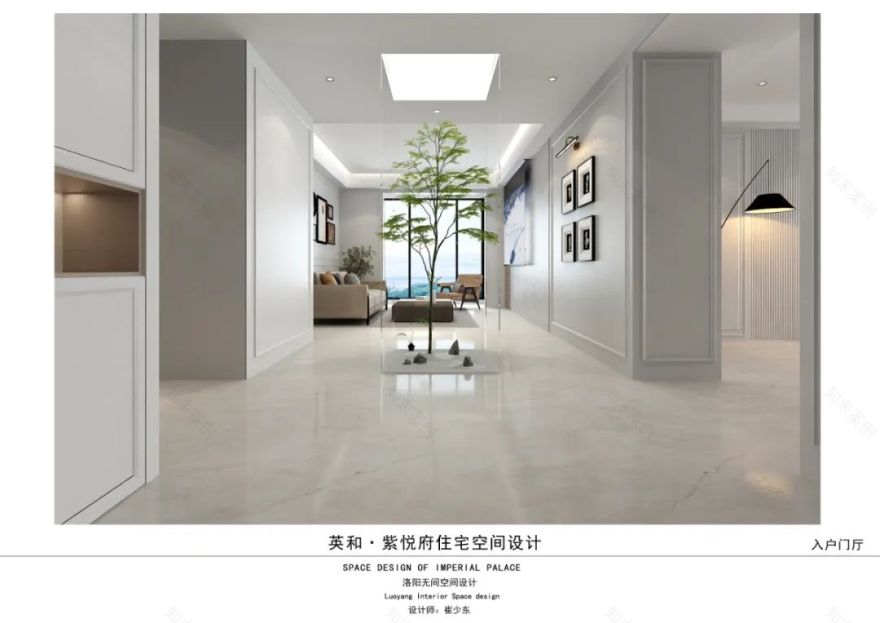 紫悦府 330 · 崔少东的私宅大平层设计丨中国洛阳丨洛阳市洛龙区无间空间设计工作室-37