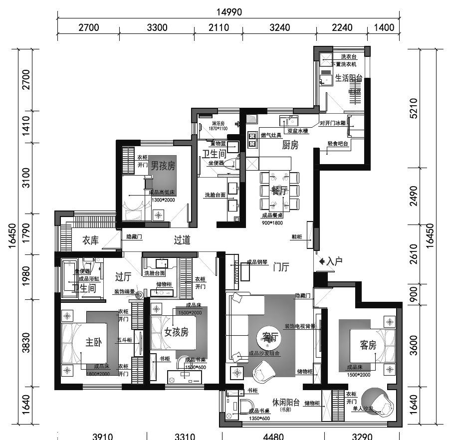 
现代简美——纯净优雅品质居家生活空间 -7