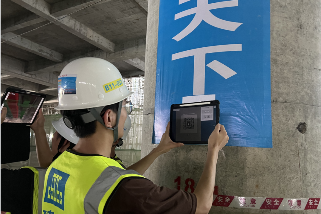 央视聚焦！中建八局厦门翔安国际机场航站楼项目建设加速推进-76