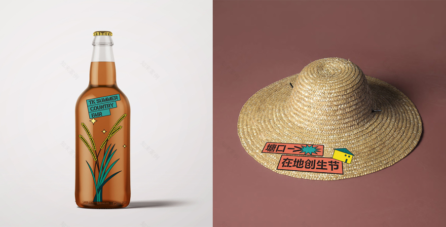 塘口在地创生节丨中国广东-30