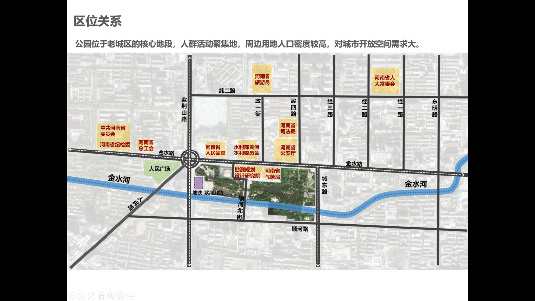 郑州紫荆山公园拆墙透绿丨中国郑州丨北林地景设计三院,综合技术院-1