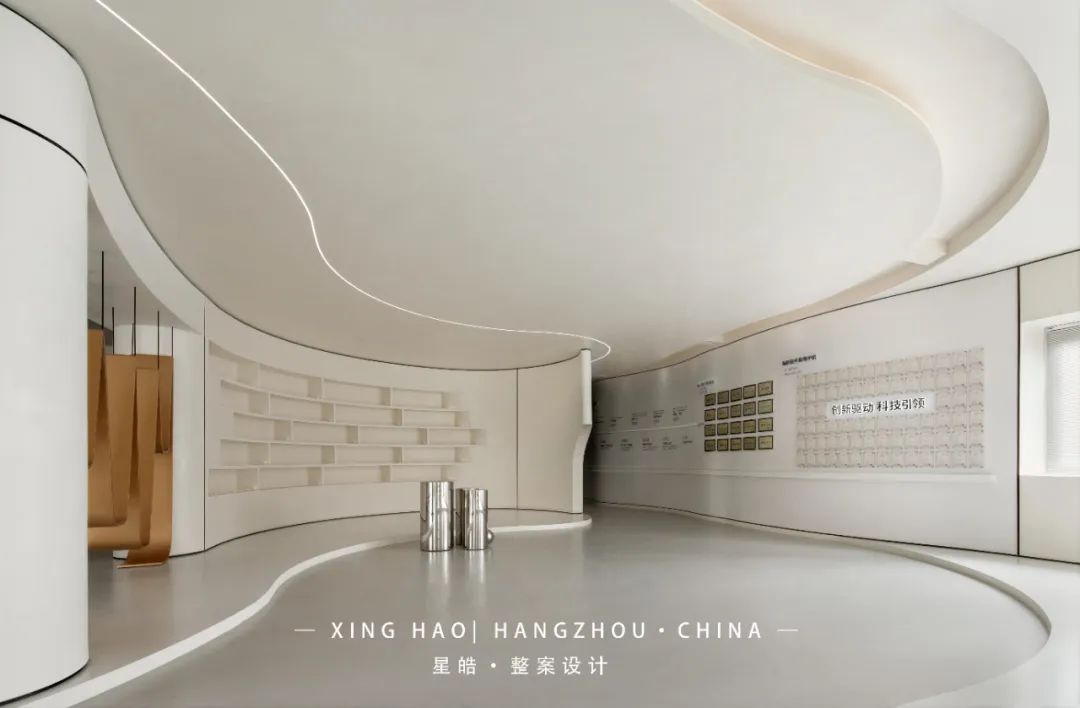 星皓[XINGHAO]新作 | 雄泰SHINETIME：融·合·共·生-76