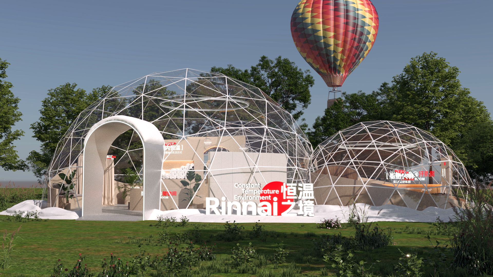 厨卫产品快闪店-1