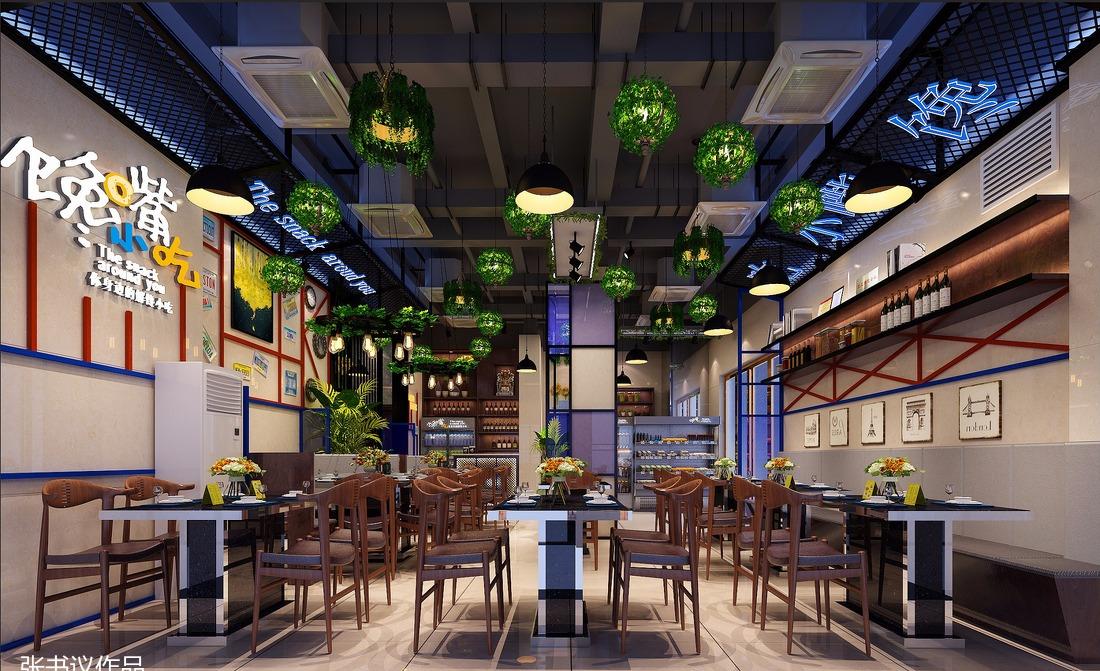 
馋嘴小吃时尚餐厅 -0